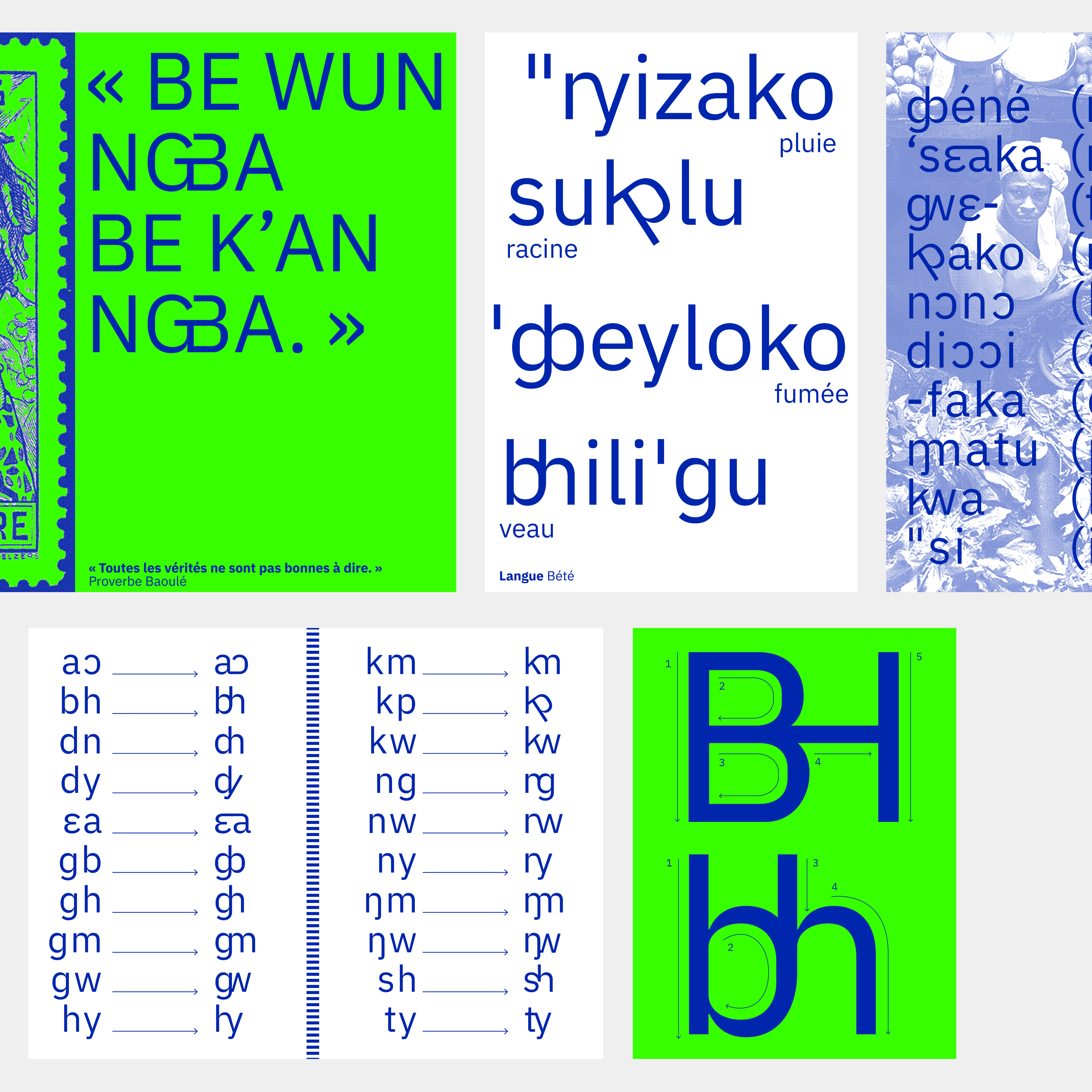 Boris berezovsky 7